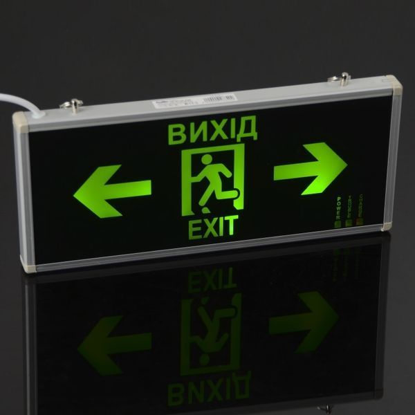Светильник указатель административный ( аварийный ) с аккумулятором LED-807/3W "Exit" 32-396 фото