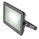 Прожектор вуличний LED вологозахищений IP65 HL-23/50W SMD CW 32-510 фото 1