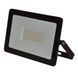 Прожектор вуличний LED вологозахищений IP65 HL-24/70W SMD NW 32-511 фото 1