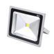 Прожектор вуличний LED вологозахищений IP65 HL-08/50W CW COB сірий l25-004 фото 1
