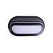 Настенный светильник AL-14H/15W NW IP54 BK 34-535 фото 2