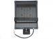 Прожектор LED з датчиком руху IP65 HL-13P/50W NW l123-020 фото 5