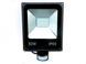 Прожектор LED з датчиком руху IP65 HL-13P/50W NW l123-020 фото 1
