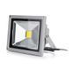 Прожектор уличный LED влагозащищенный IP65 HL-15/20W NW COB серый l123-011 фото 1