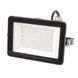 Прожектор уличный LED влагозащищенный IP65 HL-29/30W NW 32-578 фото 1