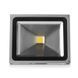 Прожектор вуличний LED вологозахищений IP65 HL-12/30W NW COB сірий l123-005 фото 5