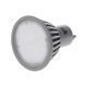 Лампа светодиодная LED 8W GU10 WW MR16-A 220V 32-316 фото 1
