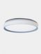 Стельовий LED світильник W-644/45W+45W RM WW+NW+CW 26-588 фото 1