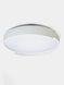 Стельовий LED світильник W-648/45W+45W RM WW+NW+CW 26-592 фото 1