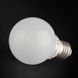 Лампа енергозберігаюча 11W/840 E27 NW G65 (PL-SP) 220V L30-042 фото 1