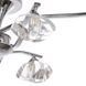 Люстра стельова галогенна G9 40W CHR (BR-01151C/6) l38-125 фото 3