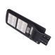 Консольный светильник на солнечной батарее HL-603/120W NW solar LED IP65 RM+MV 32-710 фото 1