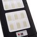 Консольный светильник на солнечной батарее HL-603/120W NW solar LED IP65 RM+MV 32-710 фото 7