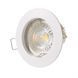 Світильник точковий HDL-S01 WH MR16 36-315 фото 1