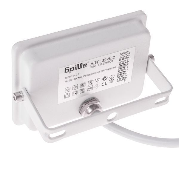 Прожектор уличный LED влагозащищенный IP65 HL-28/10W NW 32-552 фото
