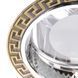 Світильник Downlight стельовий врізний DL-26/2 AB E27 166641 фото 3