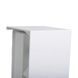 Уличный светильник AL-251/4х3W NW IP54 WH 34-406 фото 9