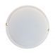 Светильник LED накладной промышленный светодиодный AL-15/8W NW IP65 34-285 фото 4