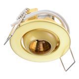 Світильник точковий зоряне небо HDL-DJ 12 Eyeball PG 163007 фото