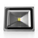 Прожектор уличный LED влагозащищенный IP65 HL-13/50W NW COB серый l123-008 фото 5