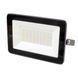 Прожектор уличный LED влагозащищенный IP65 HL-29/70W CW 32-583 фото 1