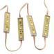 Світлодіодний модуль 12V 0.7W SMD 5050 WW IP20 (BY-013/3) 183814 фото 3