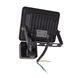 Прожектор світлодіодний з датчиком руху HL-19P/7.5W CW IP65 33-090 фото 2