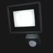Прожектор світлодіодний з датчиком руху HL-19P/15W CW IP65 33-091 фото 4