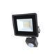 Прожектор світлодіодний з датчиком руху HL-19P/15W CW IP65 33-091 фото 1