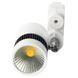 Світильник трековий поворотний LED KW-56/10W WW WH/BK 32-894 фото 6