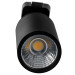 Світильник трековий поворотний LED KW-205/7W NW BK