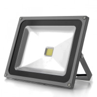 Прожектор уличный LED влагозащищенный IP65 HL-13/50W CW COB серый