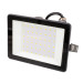 Прожектор вуличний LED вологозахищений IP65 HL-29/50W NW