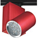 Светильник трековый поворотный LED 205/6x3W NW RED