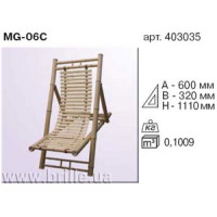 Кресло из бамбука MG-06C