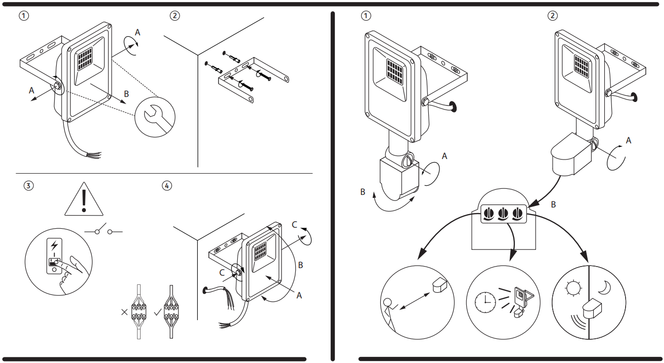рисунок к инструкции по подключению и настройке прожектора, датчика движения и датчика освещенности